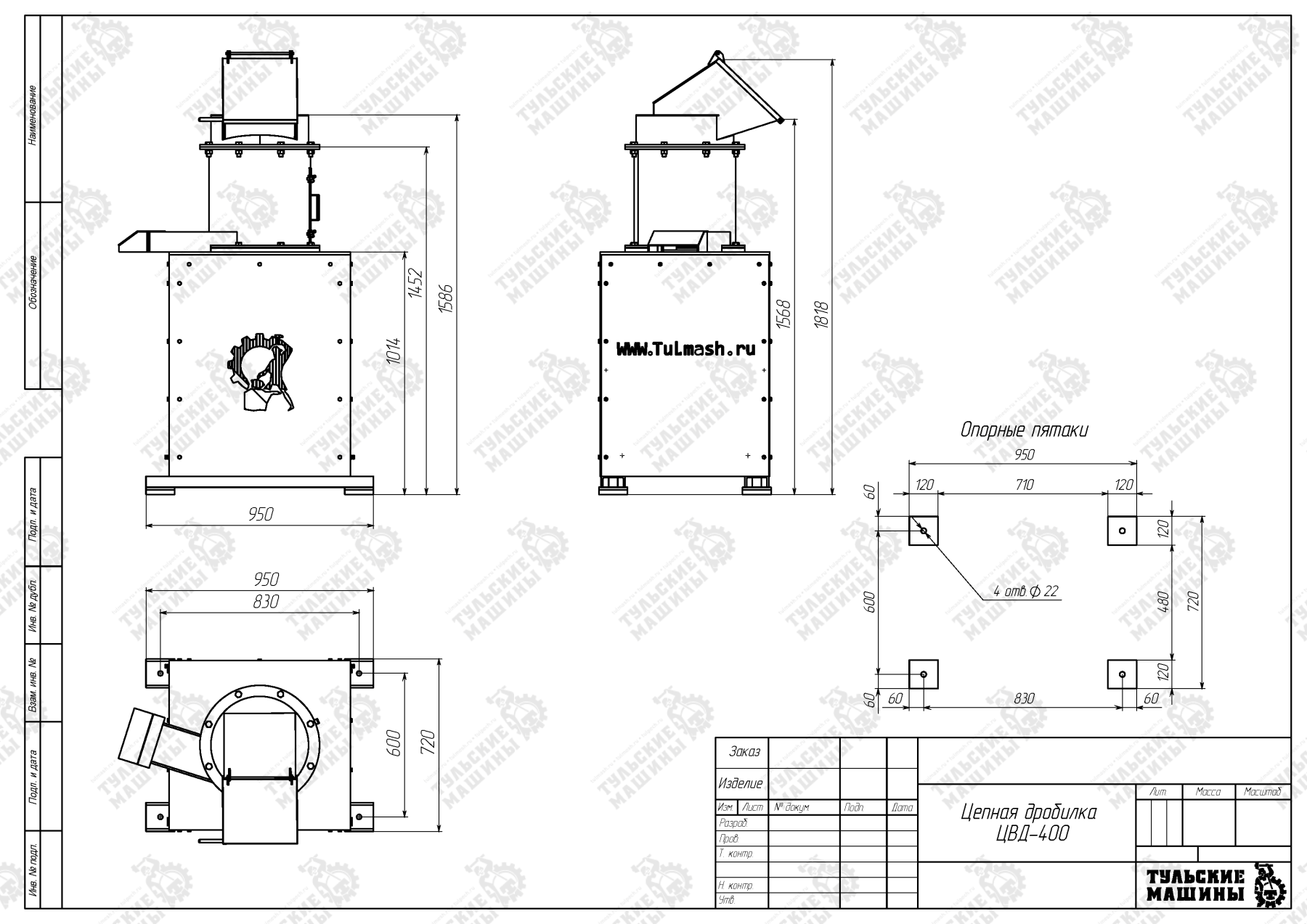 Чертеж Чертеж