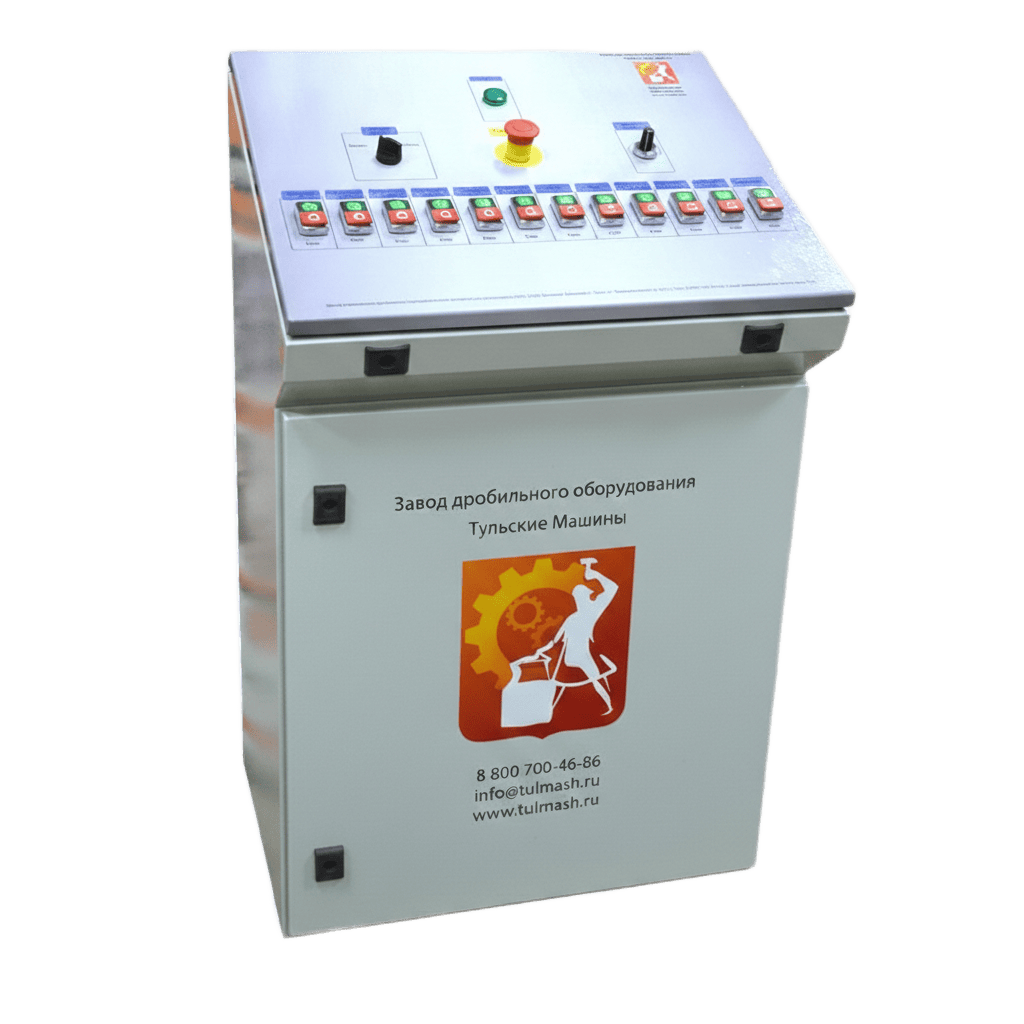 Электрощитовое оборудование