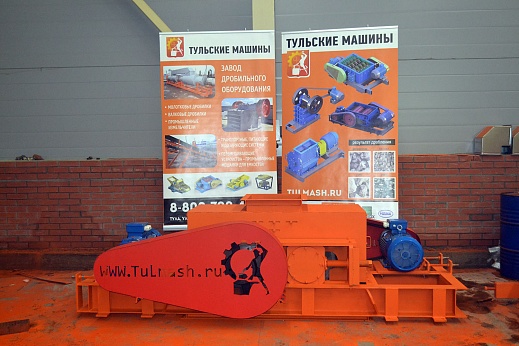 Дробилка валковая с гладкими валками ДВГ-2-500