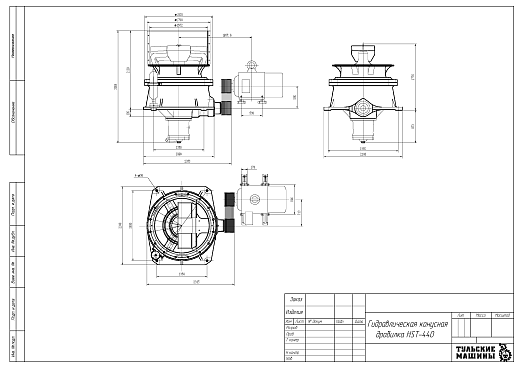 Габаритный чертеж Гидравлическая конусная дробилка HST-440 MF