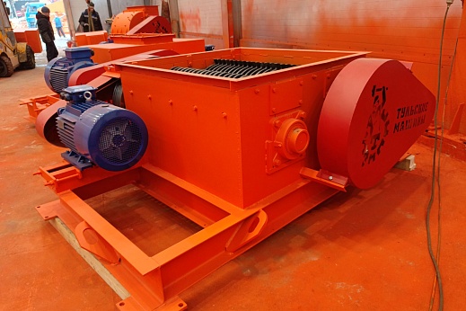 Измельчитель роторно-дисковый РДИ-2/620