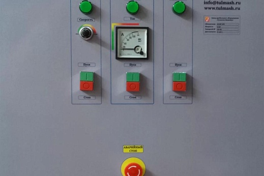 Промышленный шредер с удалённым управлением через Интернет доставлен в город Абакан республики Хакасия