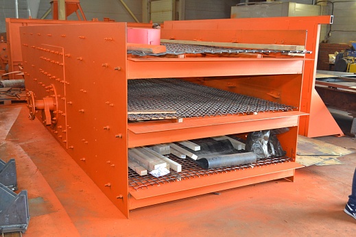 Грохот инерционный ГИС-53