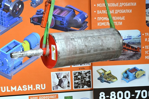 Магнитный барабан МБФ