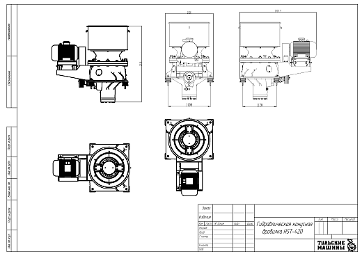 Габаритный чертеж Гидравлическая конусная дробилка HST-420 EC