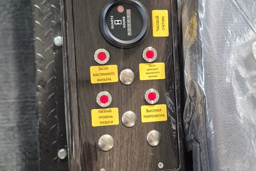 Бутобой стационарный БС-100-360