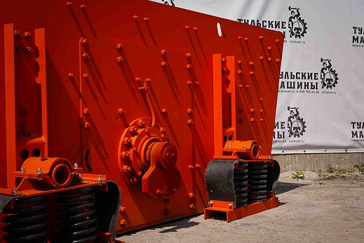 Грохот инерционный ГИС-33