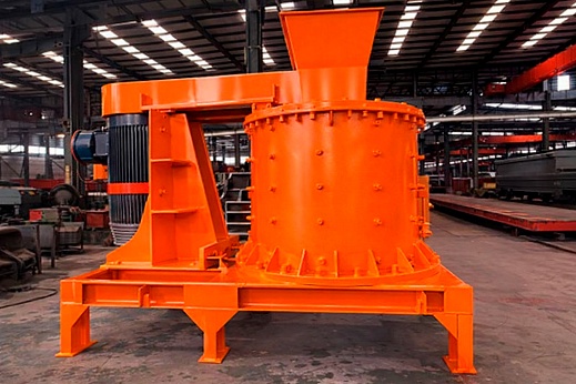 Вертикальная роторная дробилка PFL-1500