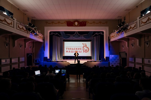 Тульские машины: миссии и цели