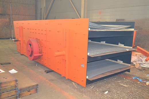 Грохот инерционный ГИС-53