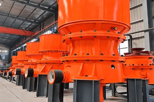 Гидравлическая конусная дробилка HST-660 C