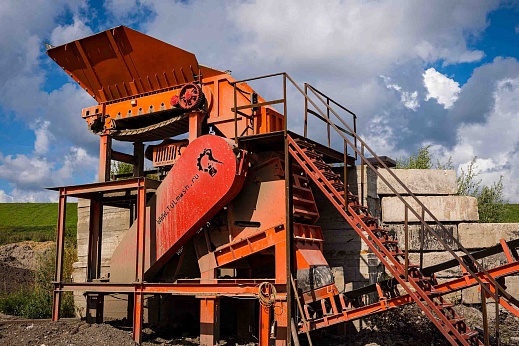 Линия дробления бетона ЛДБ-50