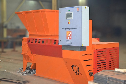 Шредер одновальный ШР-430-850