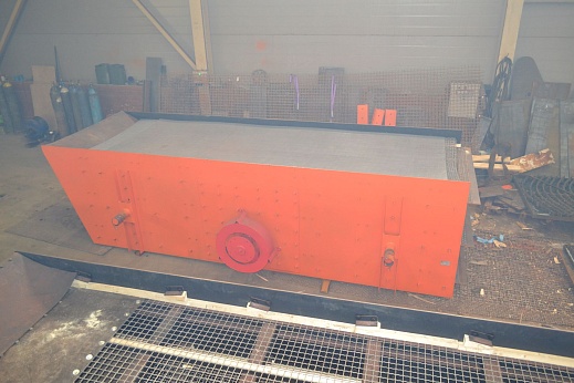 Грохот инерционный ГИС-53