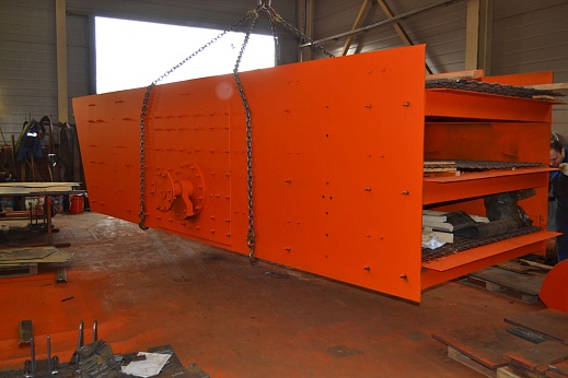 Грохот инерционный ГИС-53