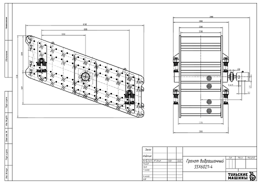 Габаритный чертеж Грохот вибрационный S5X2160-4