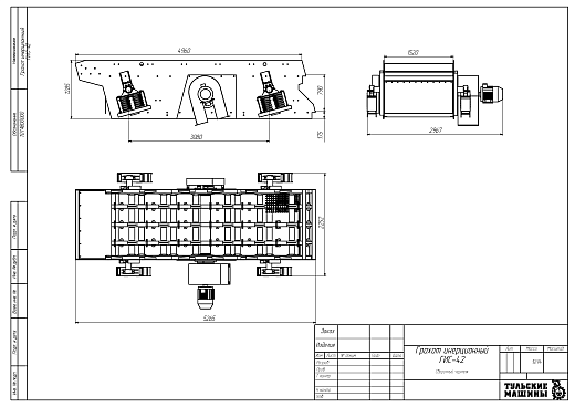 Габаритный чертеж Грохот инерционный ГИС-42