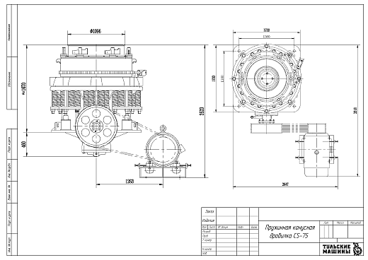 Габаритный чертеж Пружинная конусная дробилка СS-75 M