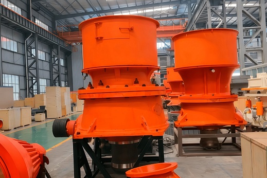 Гидравлическая конусная дробилка HST-660 C