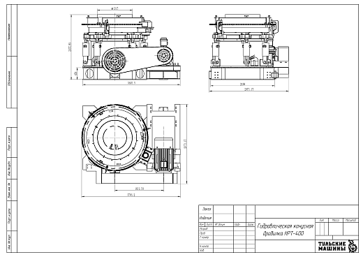 Габаритный чертеж Гидравлическая конусная дробилка HPT-400 C