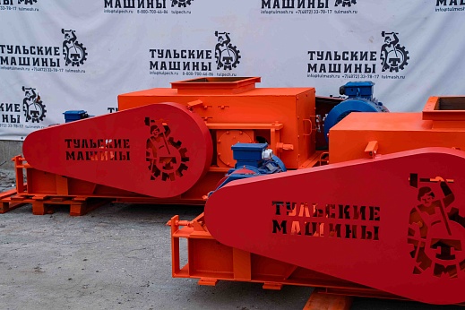 Дробилка валковая зубчатая ДВЗ-2Л-50