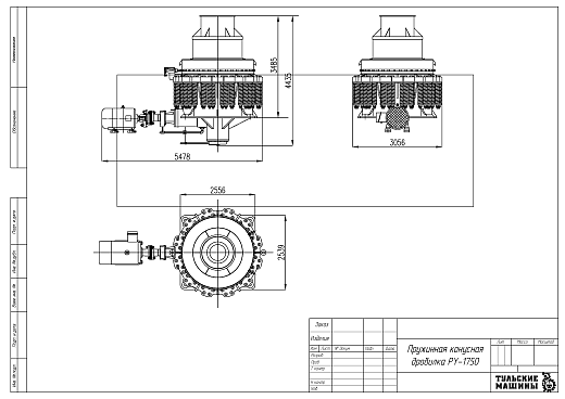 Габаритный чертеж Пружинная конусная дробилка PY-1750 C