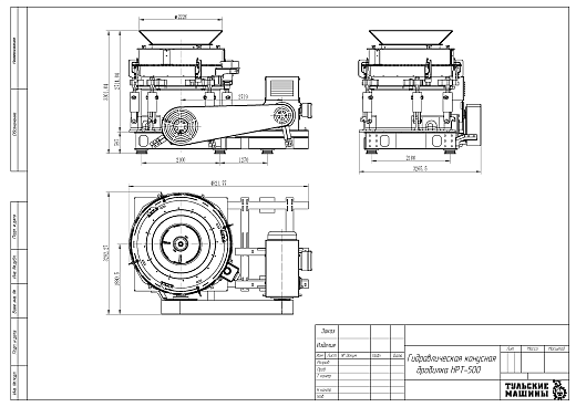 Габаритный чертеж Гидравлическая конусная дробилка HPT-500 EF