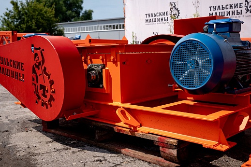 Измельчитель роторно-дисковый РДИ-2/350