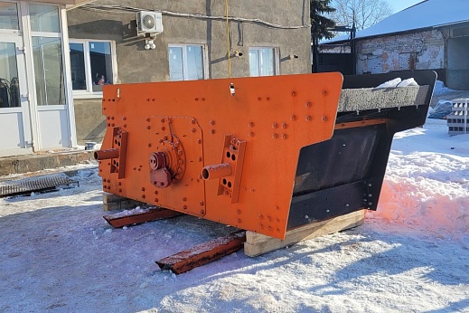 Грохот инерционный ГИС-32