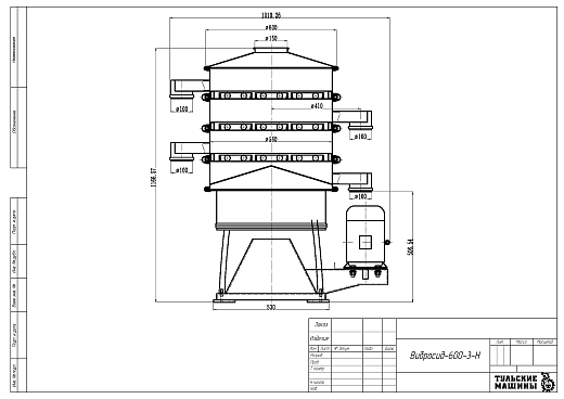 Габаритный чертеж Грохот качающийся Вибросид-600-3-Н