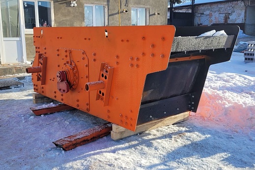 Грохот инерционный ГИС-32