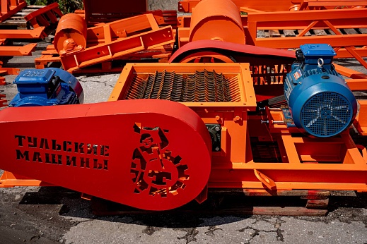 Измельчитель роторно-дисковый РДИ-2/350