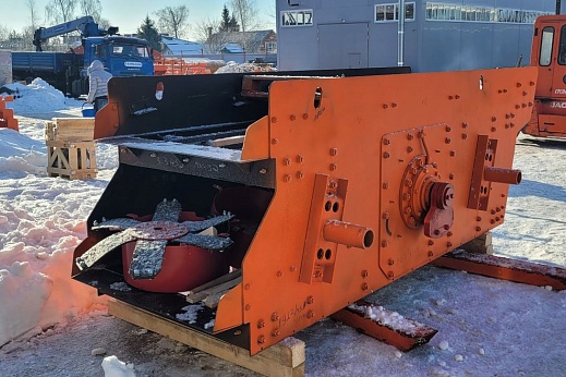 Грохот инерционный ГИС-32