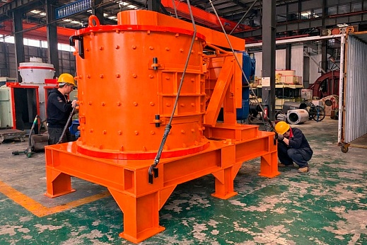 Вертикальная роторная дробилка PFL-1500