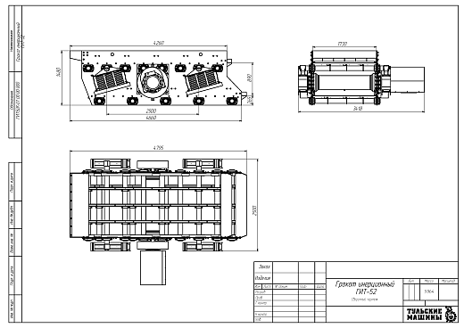 Габаритный чертеж Грохот инерционный ГИТ-52