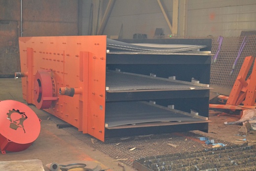 Грохот инерционный ГИС-53