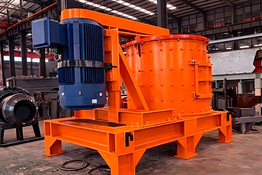 Вертикальная роторная дробилка PFL-1500