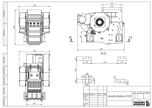 Габаритный чертеж Щековая дробилка М-100