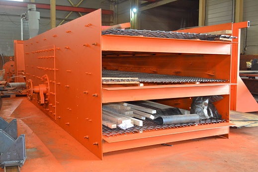 Грохот инерционный ГИС-53