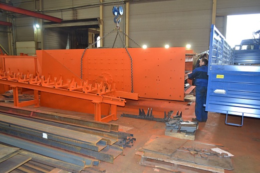 Грохот инерционный ГИС-53