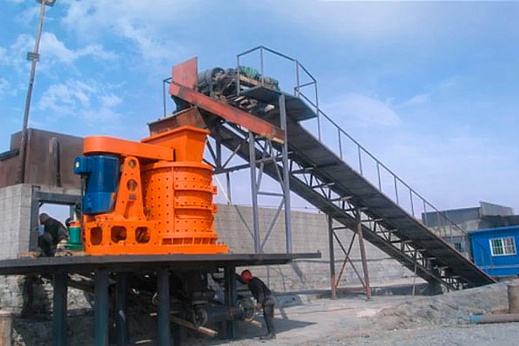 Вертикальная роторная дробилка PFL-1500