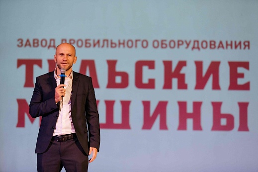 Тульские машины: миссии и цели