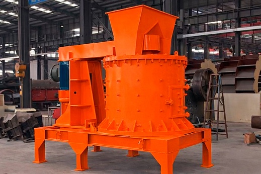 Вертикальная роторная дробилка PFL-1500