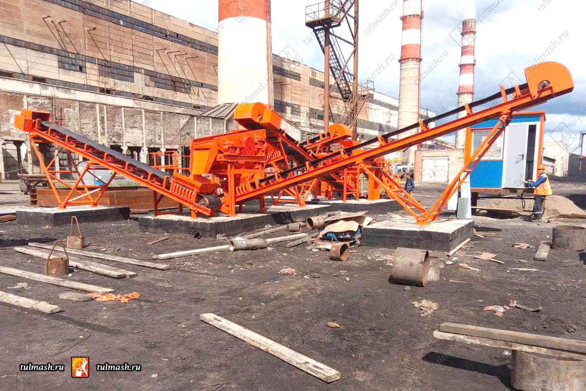 Линия дробления и сортировки угля
