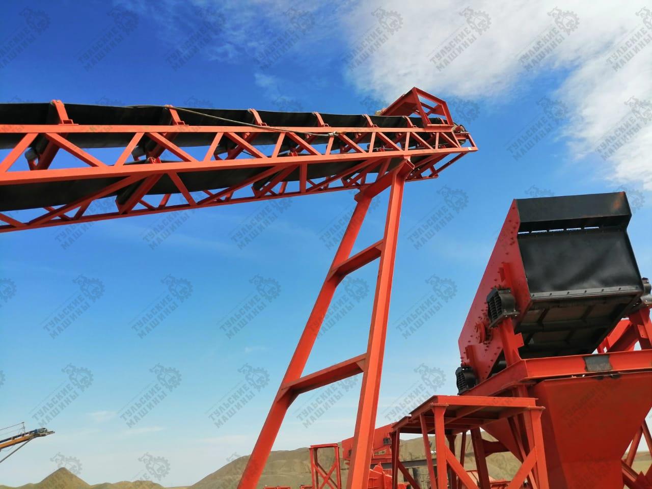 Ленточный конвейер