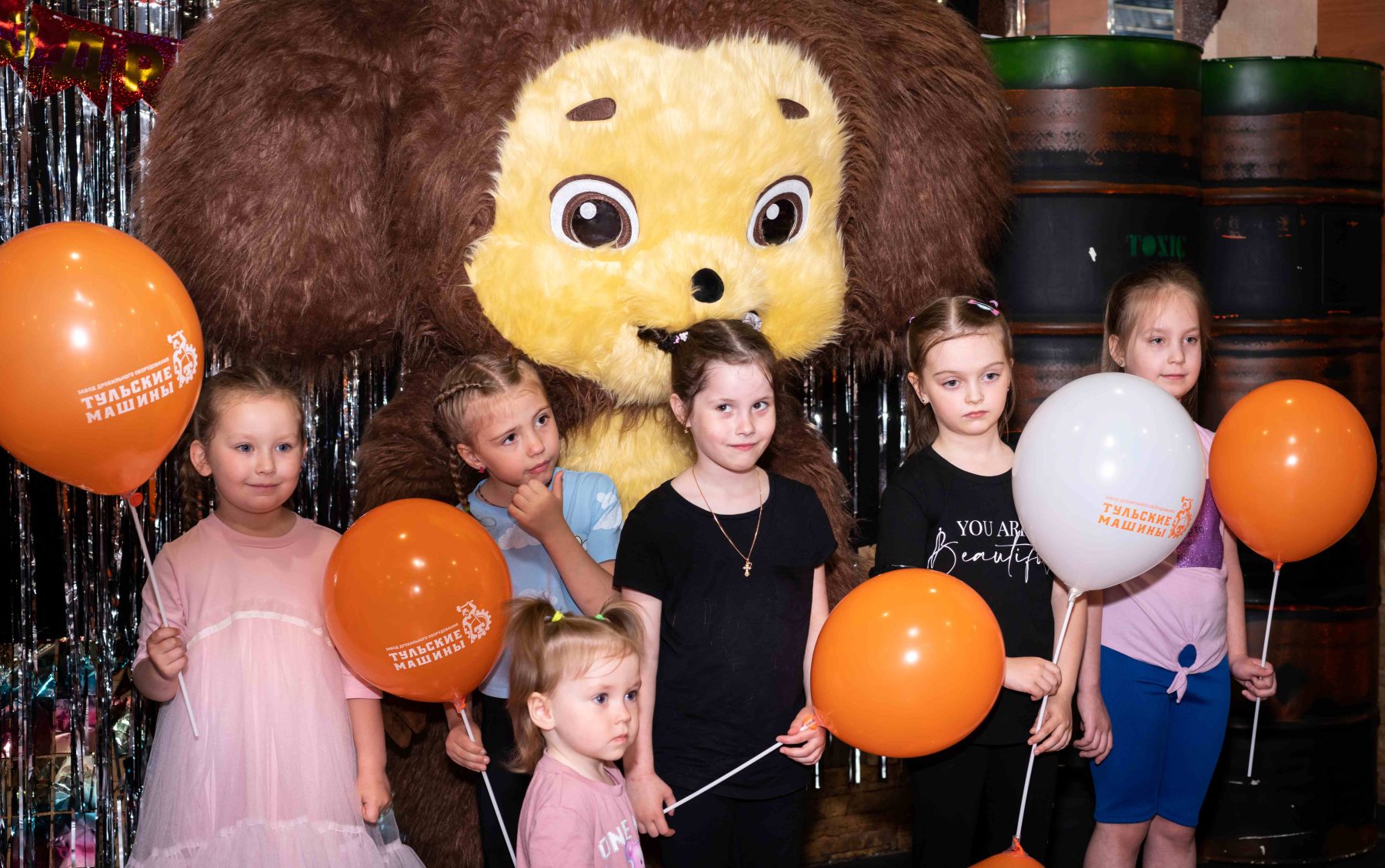 День защиты детей