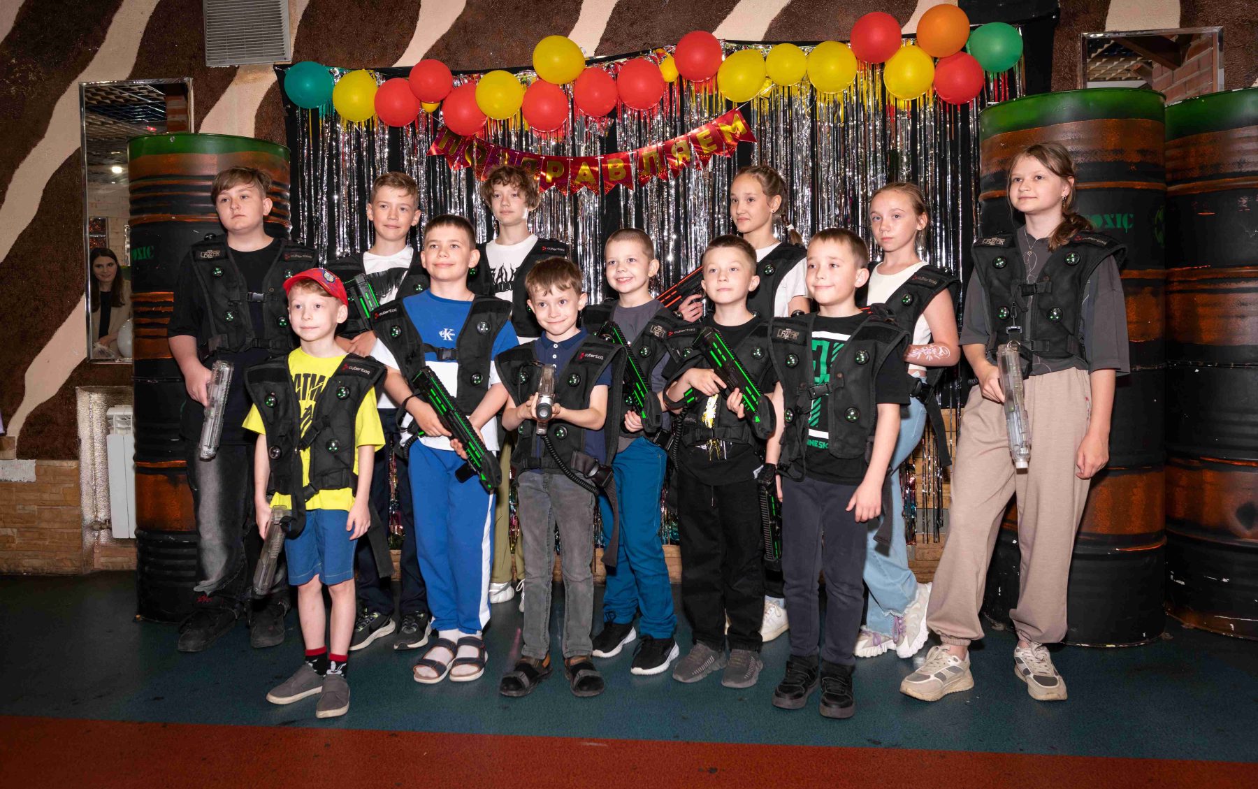 День защиты детей