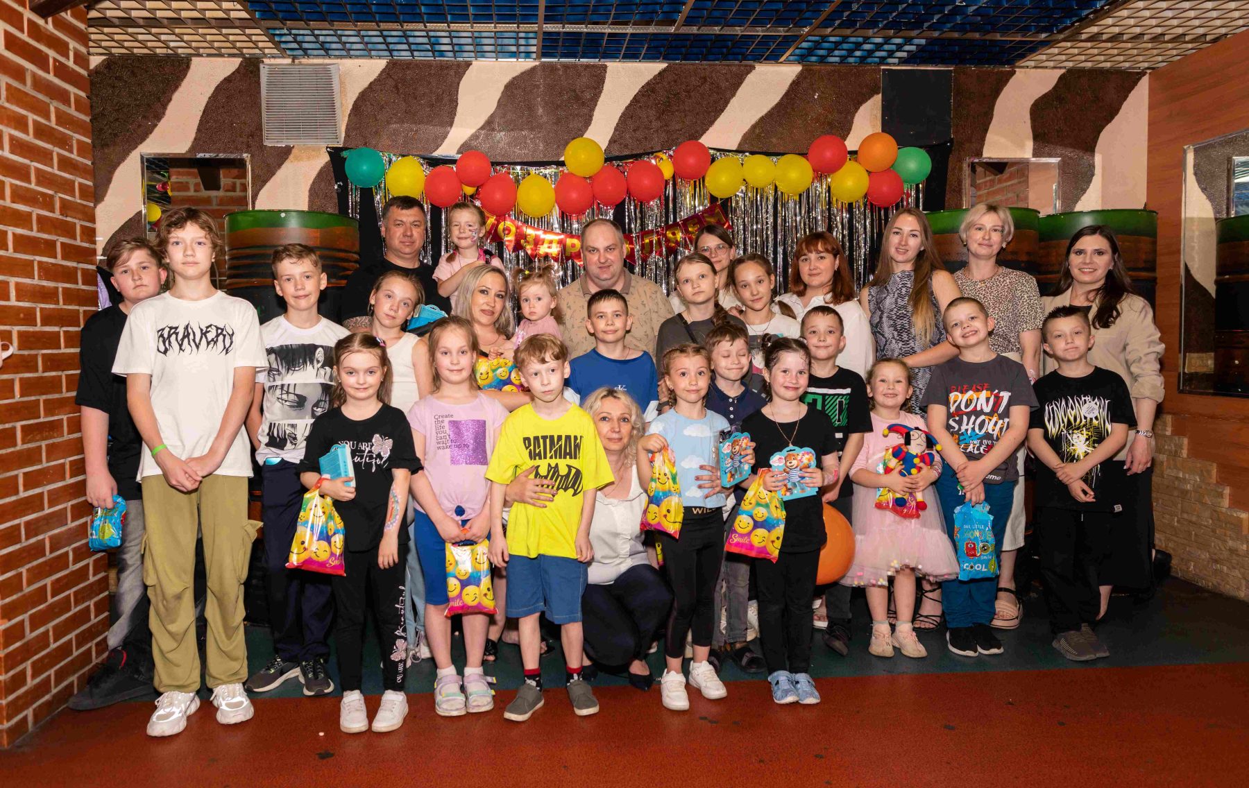 День защиты детей