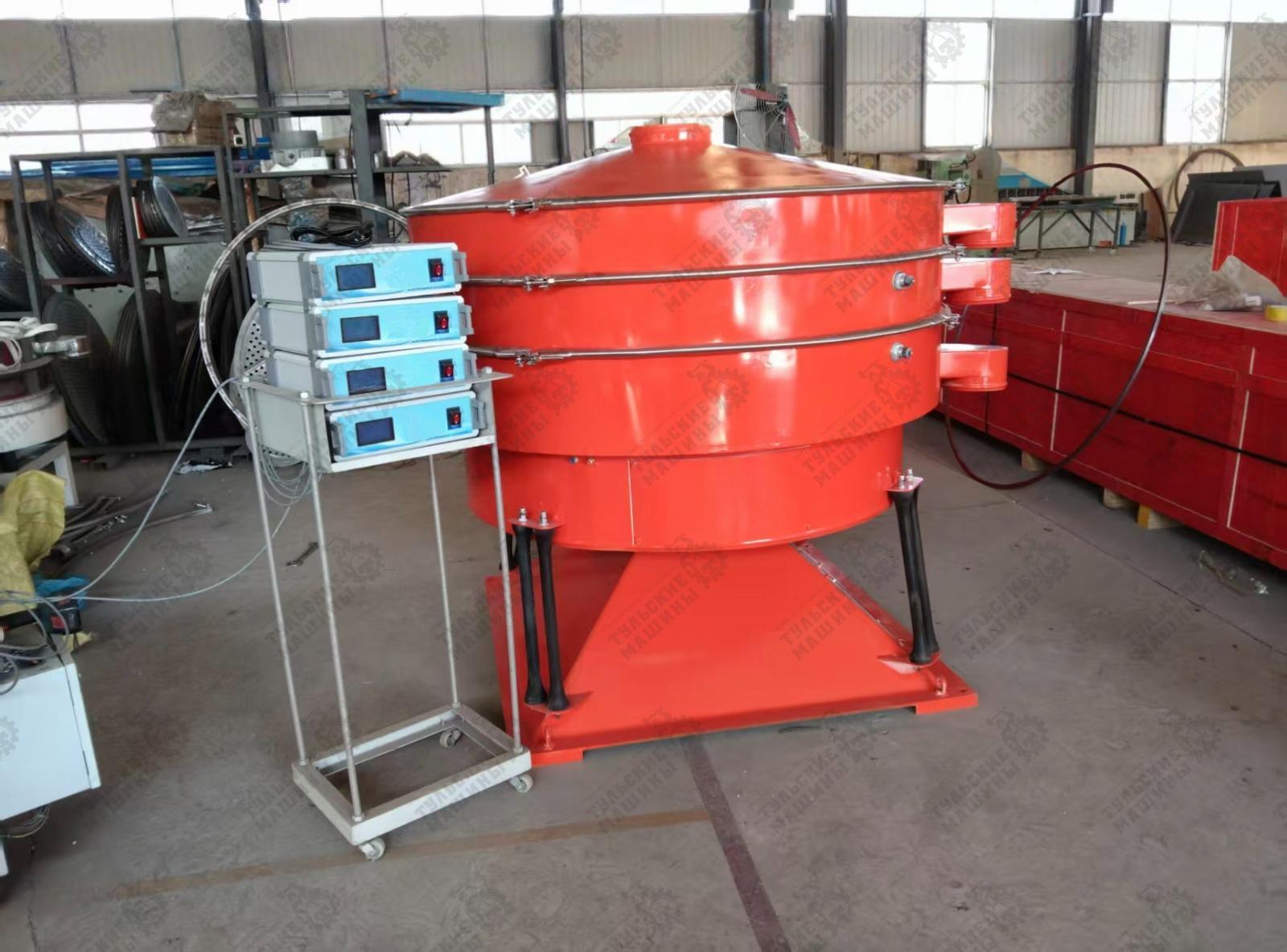 Вибросито с ультразвуковой очисткой