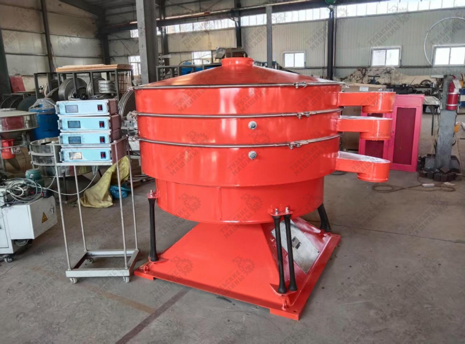 Вибросито с ультразвуковой очисткой